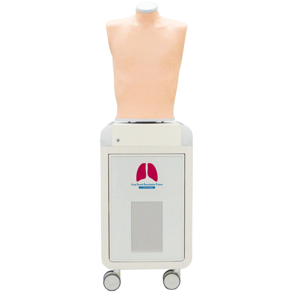 Lung Sound Auscultation Trainer LSAT ver.2 - Kyoto Kagaku